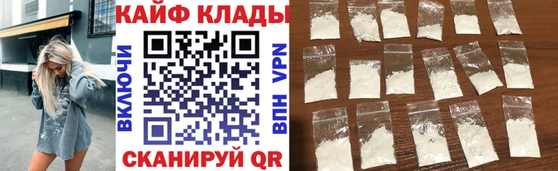Наркота Карасук OMG зеркало Мефедрон Галлюциногенные грибы Гашиш СК