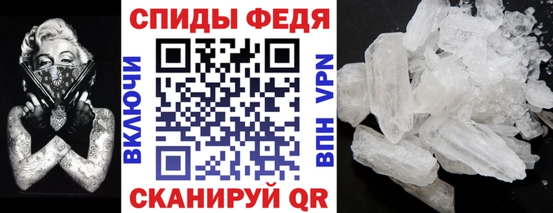 маркетплейс формула  Карасук  АМФЕТАМИН VHQ 