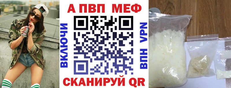 даркнет сайт  Карасук  Alfa_PVP VHQ 