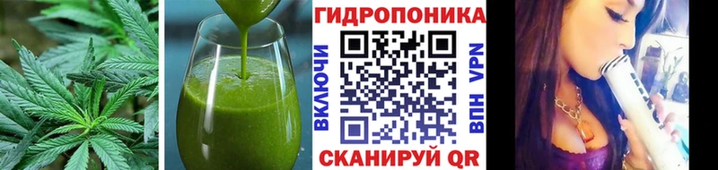 Печенье с ТГК марихуана  Карасук 