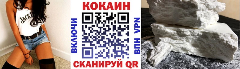 как найти наркотики  Карасук  Кокаин 98% 