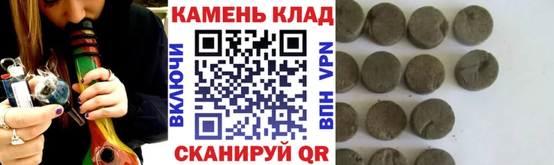 kraken зеркало  Карасук  ГАШИШ Premium 