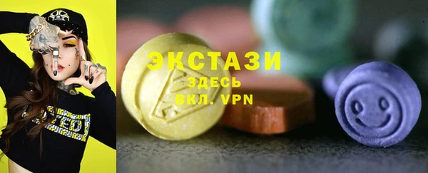 мескалин Алексин