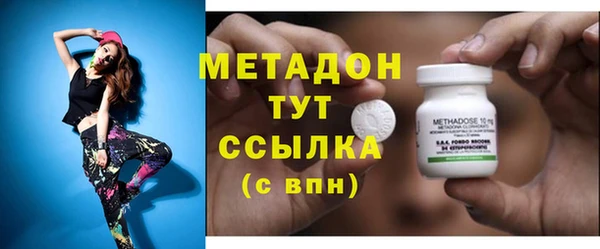мескалин Алексин