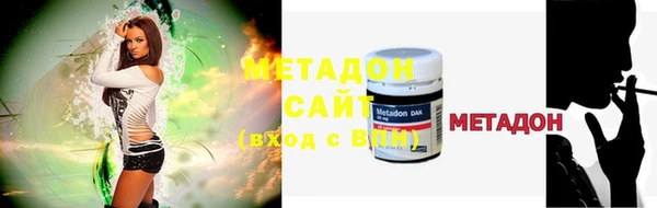 соль курить ск Алзамай