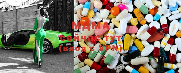 соль курить ск Алзамай