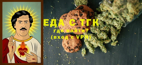 ALPHA PVP Алексеевка