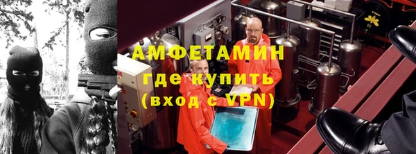 соль курить ск Алзамай