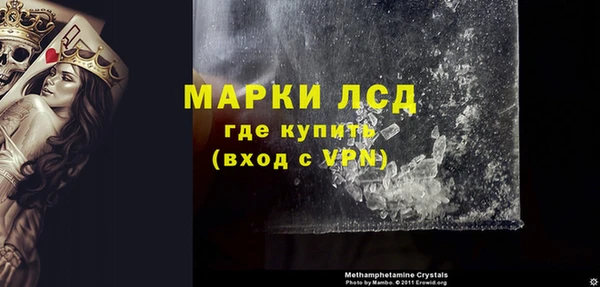 соль курить ск Алзамай