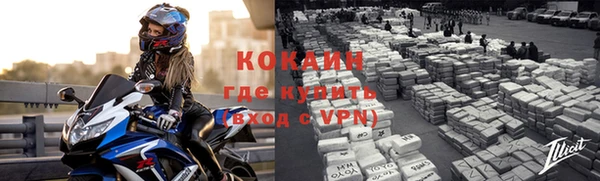 гашик Абаза