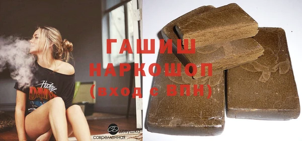 мескалин Алексин
