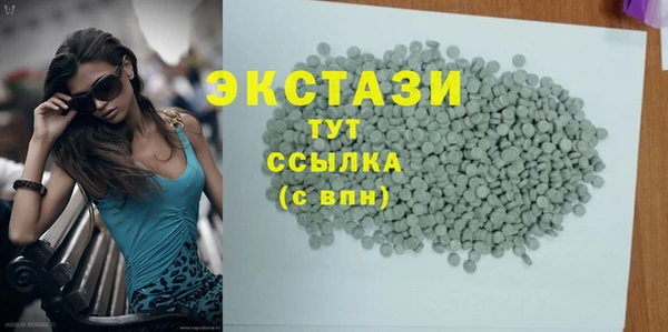 мескалин Алексин