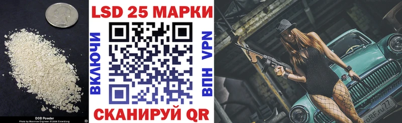 что такое наркотик  Карасук  hydra вход  Лсд 25 экстази кислота 